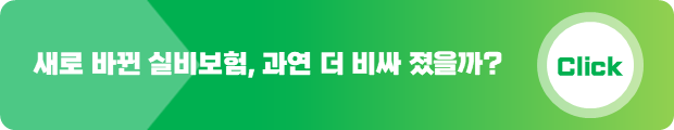 슬라이드5.PNG