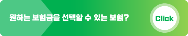 슬라이드4.PNG
