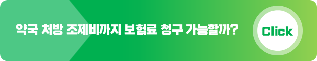 슬라이드5.PNG