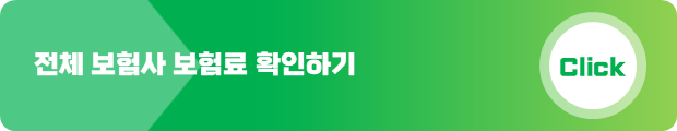 슬라이드3.PNG