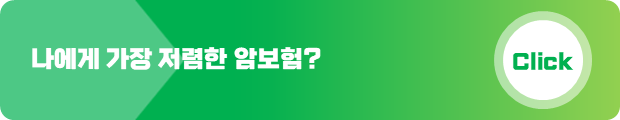 슬라이드4.PNG