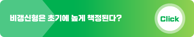 슬라이드5.PNG