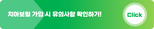 슬라이드1.PNG
