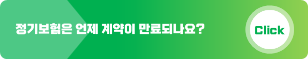 슬라이드4.PNG