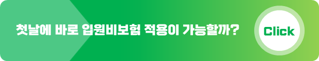 슬라이드3.PNG