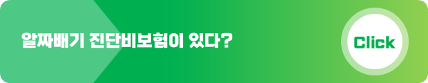 슬라이드6.PNG