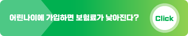 슬라이드5.PNG