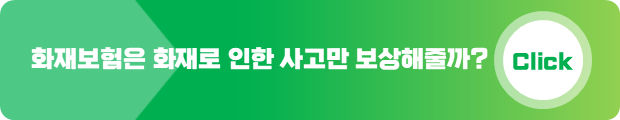 슬라이드4.PNG
