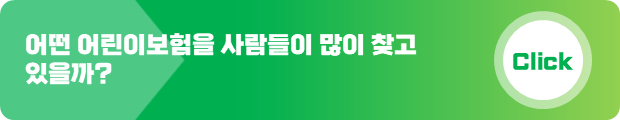 슬라이드4.PNG
