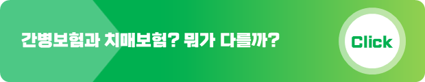 슬라이드4.PNG