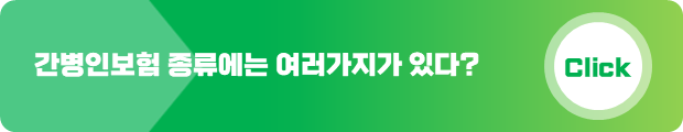 슬라이드2.PNG